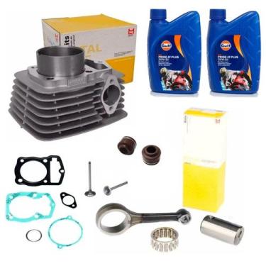 Imagem de kit Cilindro Motor Cbx 200 strada  Biela/valvula/oleo gulf  - METAL LE