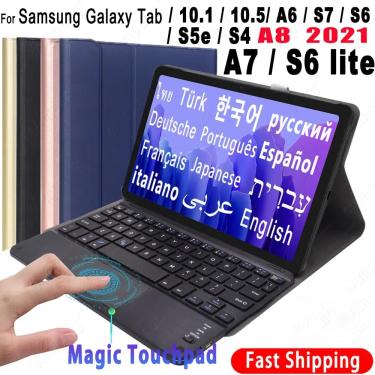 Imagem de Capa de teclado Touchpad para Samsung Galaxy Tab  A8 2022  A7 2020  10.4 A 10.1 2019 10.5 A6 2016 S7