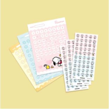 Imagem de Gráfico de recompensas Kitty & Friends' Conjunto de 3 folhas (150 pontos) - com 150 adesivos sortidos - Adoravelmente impresso em inglês e coreano - Item de papelaria educacional oficialmente