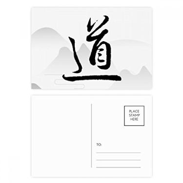 Imagem de Dao Religion China Conjunto de cartões postais de aniversário para enviar cartões de agradecimento