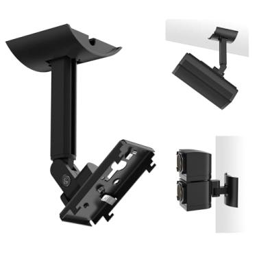 Imagem de (Pacote com 2) Suporte de parede ajustável para alto-falante Bose Cube, suporte de teto e parede para Bose UB-20, UB-20 Series II, WB-50 II, Lifestyle Series, Soundtouch, Cinemate, Acoustimass Series