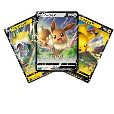 Imagem de 5 cartas pokémon V brilhantes ultra raras em japonês - pokemon company