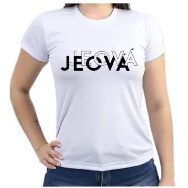Imagem de Camiseta baby look feminina evangélica Jeová Deus gospel cristã - Dog'