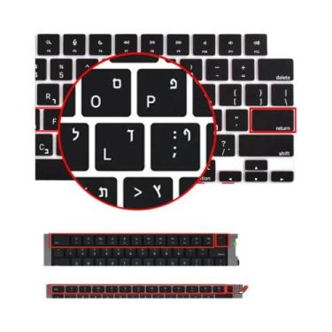 Imagem de Capa De Teclado De Silicone Hebraico Para MacBook pro Air M2 M3 M4 13 