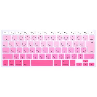 Imagem de HRH Capa para teclado de silicone japonês para MacBook Air 13, Pro 13/15/17 (com ou sem tela retina, versão 2015 ou mais antiga), para iMac antigo JP versão japonesa protetor de teclado - rosa ombré