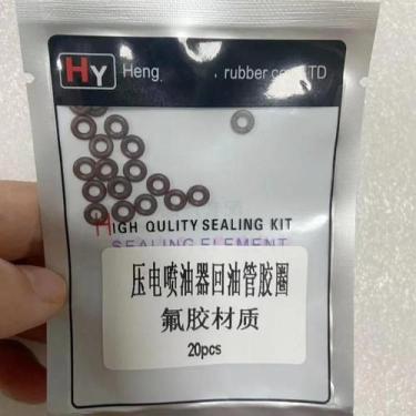 Imagem de 20 Peças Kits De Reparo De Arruela De Anéis De Borracha Para Selos De 