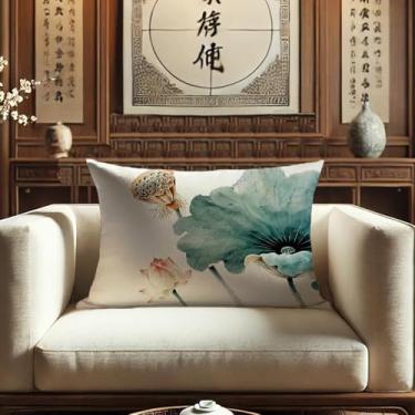 Imagem de Sladjana Enchanting Teal - Tinta chinesa verde - Capa de almofada de lótus de lavagem: Impressão digital de alta definição em imitação artística de linho (61 x 81 cm, JBHH-B)