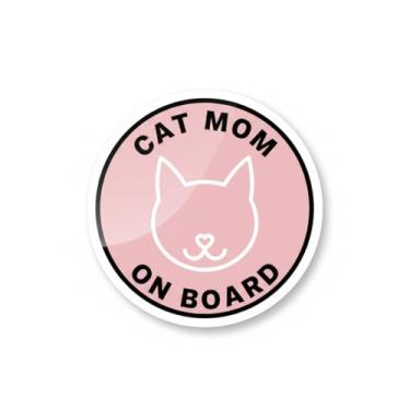 Imagem de Adesivo Decorativo para Carro e Moto, Modelo Gatinho (Adesivo51)