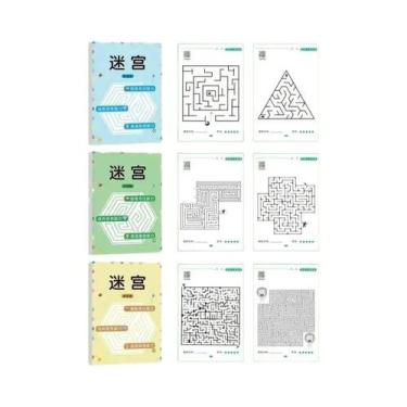 Imagem de Livros De Atividades Labirinto Para Crianças, Lembrancinhas De Festa, 