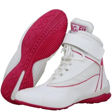 bota de treino feminina nike