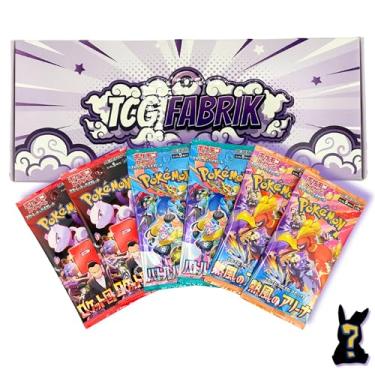 Imagem de Japanese Packs for Pokemon Factory Sealed Booster Packs (6 Packs in Total) (2X Team Rocket 2X Heat Wave 2X Battle Partners (6 Packs / 30 Cards in Total))
