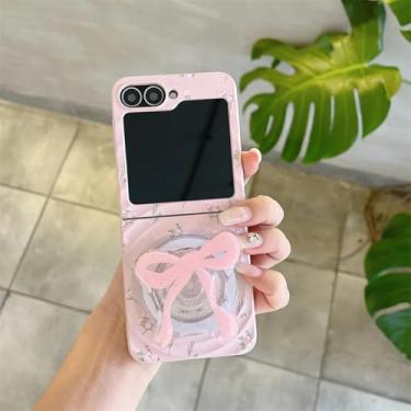 Imagem de Capa para Galaxy Z Flip5, capa magnética com estampa de flor pequena e fofa, com suporte de laço e corrente (para Galaxy Z Flip5/capa com suporte)