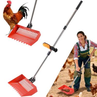 Imagem de Lineslife Colher grande de metal para cocô de galinha, colher de areia para galinheiro, pá de peneiramento de areia resistente, acessórios para galinheiro