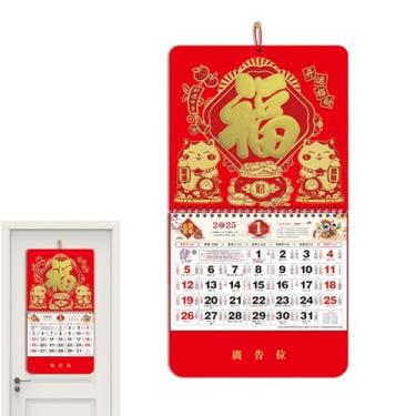 Imagem de Calendário de parede do ano da, calendário chinês de parede 2025 | Calendário do Ano Lunar Chinês | Calendário mensal anual Programação do calendário do ano da para parede