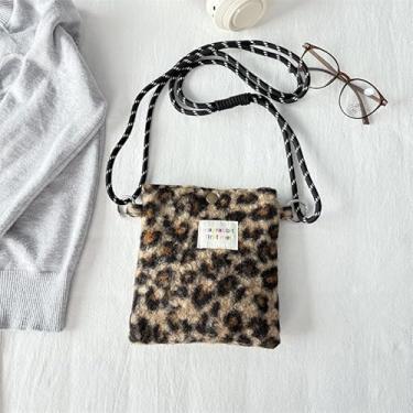 Imagem de Bolsa tiracolo casual, bolsa de ombro compacta para uso diário, bolsa de armazenamento feminina versátil, Marrom, Medium