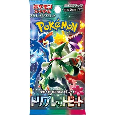 Imagem de (1 Pack) Pokemon Card Game TCG Japanese Scarlet & Violet SV1a Triple Beat Booster (5 Cards Per Pack)