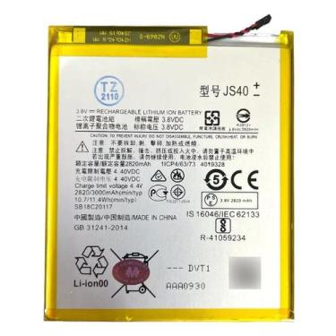 Imagem de Bateria m z3 play js40 - COMPATIVEL