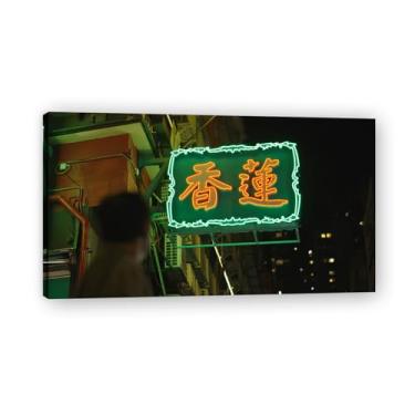 Imagem de Foto retrô asiática real cidade mar neve vale pastagem rio pôr do sol nascer do sol impressão em tela decoração de parede 20 x 36 cm emoldurada