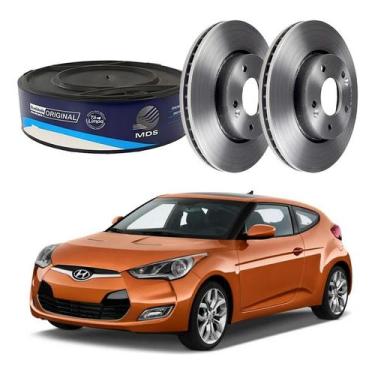Imagem de Disco Freio Dianteiro Ventilado Veloster 1.6 2012 A 2014 - MDS