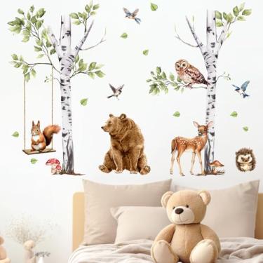 Imagem de Mfault Adesivos de parede de bétula branca de animais da floresta, urso da floresta, cervo, ouriço, coruja, esquilo, pássaros, decoração de quarto de bebê, arte de quarto, decorações fofas para quarto