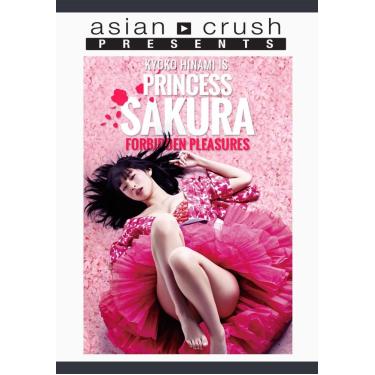 Imagem de Princess Sakura
