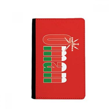 Imagem de Porta-passaporte com nome da bandeira do país de Omã Notecase Burse carteira capa para cartão, Multicolor