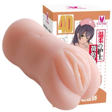 Imagem de Masturbador masculino em formato de vagina-Enfermeira