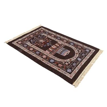 Imagem de Alomejor Tapete de Oração, Tapete de Oração Muçulmano de 28 X 43 pol. Chenille Com Borla para Viagens, Escritório Doméstico e Surpresa do Ramadã (Castanho Escuro)