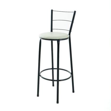 Imagem de Banqueta Banco de 3 Arame – Ideal para Cozinha, Bares e Área Gourmet, Resistente e Compacta(BEGE)