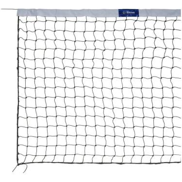 Imagem de 2X Rede De Peteca Oficial