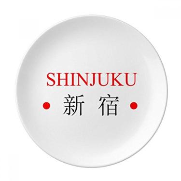 Imagem de Shinjuku Placa de bandeira de sol vermelha com nome da cidade japonesa de porcelana decorativa Salver Prato de jantar