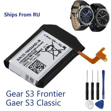 Imagem de Bateria de substituição recarregável para SAMSUNG Gear  Gear S3  Frontier  Classic  SM-R770