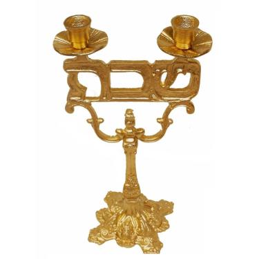 Imagem de Castiçal Para 2 Vela Suporte De Vela Castiçais Para Shabat 1