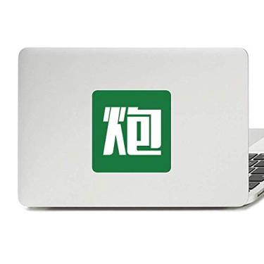 Imagem de Canhão chinês Adesivo decalque vinil paster laptop decoração PC