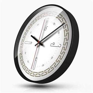 Imagem de Relógio retro sem tique-taque mudo relógio redondo, sala de estar quarto decoração personalidade casa escritório escola relógio de parede (cor: preto, tamanho: 35 cm)