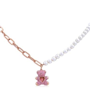 Imagem de SWAROVSKI Pingente de pelúcia