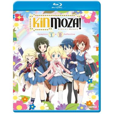 Imagem de Kinmoza [Region Free] [Blu-ray]