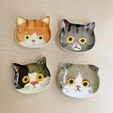 Imagem de YIKEMU Pratos de imersão de cerâmica, rosto de gato, mini miau, utensílios de mesa para temperar, óleo, vinagre, ketchup, wasabi, cozinha, churrasco, festa, estilo japonês (pequeno, D-4 peças)