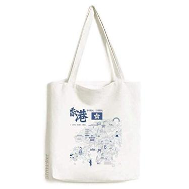 Imagem de Hong Kong Famous Points China sacola de lona sacola de compras bolsa casual bolsa de mão