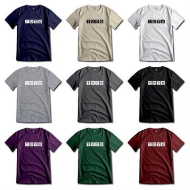 Imagem de Camiseta Igreja Quadrangular Algodão Premium Cristã - Sete Sete Esport