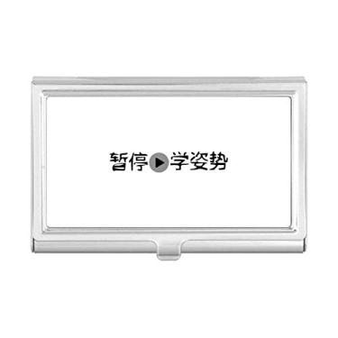 Imagem de Carteira porta-cartões de visita com palavras chinesas mostra aprender a ação