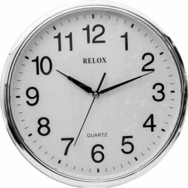 Imagem de Relogio De Parede Grande Branco E Prata 36X36Cm Lindo - Reloxx