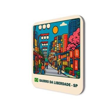 Imagem de Imã de Geladeira Souvenir Rua Liberdade 2 (São Paulo)5x5cm - M-Planner