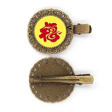 Imagem de Traveling China Happy Words Broche de cabelo vermelho grampo de cabelo Presilha