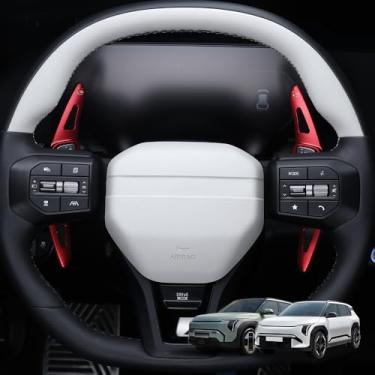Imagem de CNAURDA Acessórios de remo de volante Extensão de câmbio de câmbio Kits de cobertura de acabamento de fibra de carbono real compatíveis com Kia EV3 2024-2025, vermelho, pacote com 2