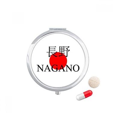 Imagem de Caixa de comprimidos com bandeira do sol vermelha da Nagano com nome da cidade japonesa