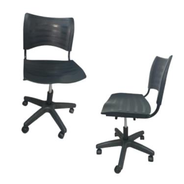 Imagem de HENVIFER, Cadeira Plástica confortável preta escritório giratória