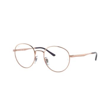 Imagem de Armação para Óculos Ray-Ban 0RX3681V 3094 Tam 48 / Rose Gold