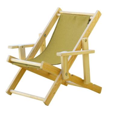 Imagem de Infantil Cadeira Espreguiçadeira Dobrável-bege