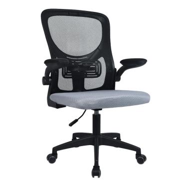 Imagem de Cadeira Office Preta Cinza Lc2